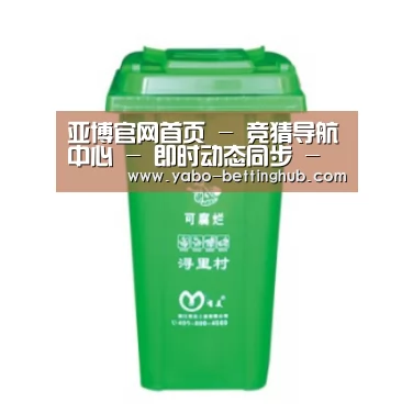 产品名称七