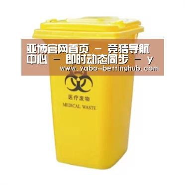 产品名称五