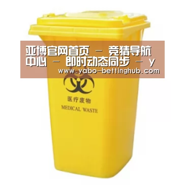 产品名称四