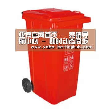 产品名称四