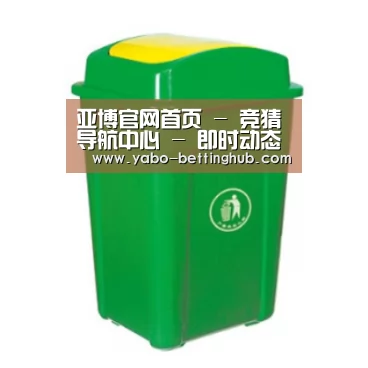 产品名称二