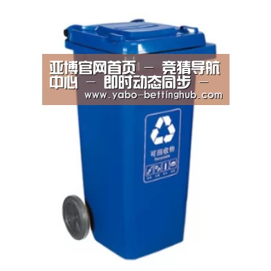 产品名称五