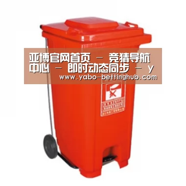 产品名称一